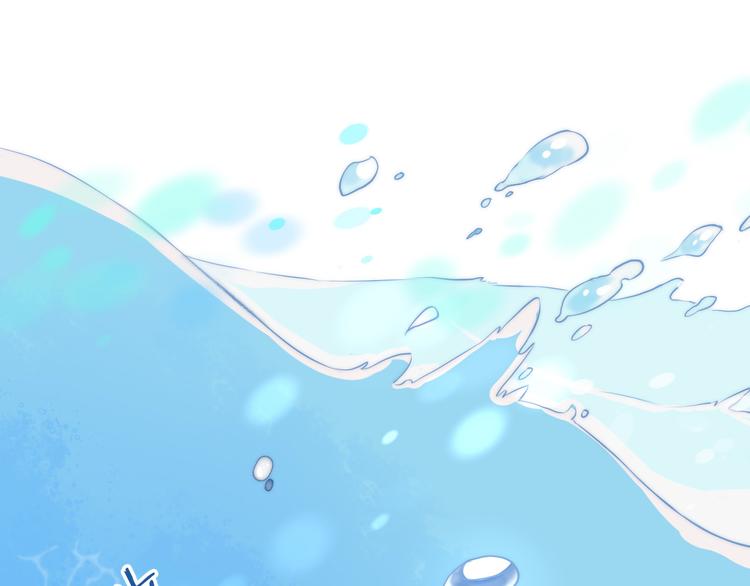 第9话 大海的心声77