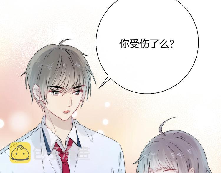 第37话 他是“甘蔗男”？93