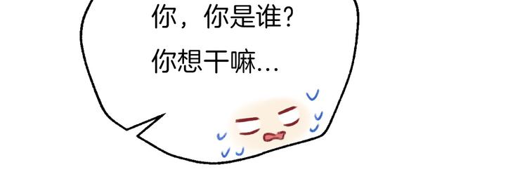 第10话 尚未明了的心意33