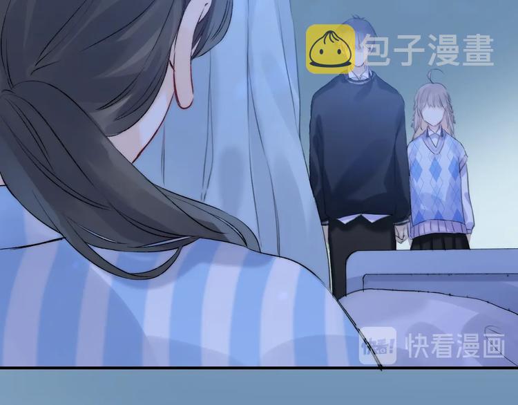 第71话 陪你踏入黑暗111