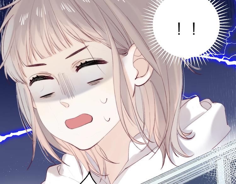 第82话 答案81