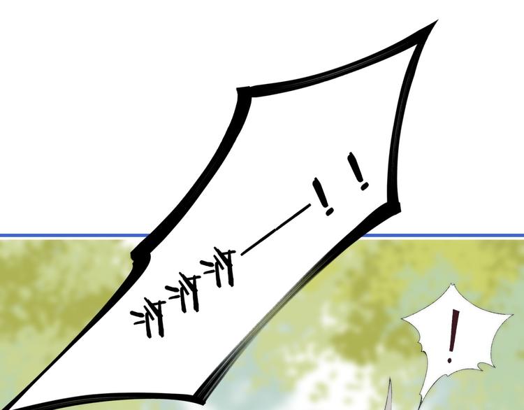 第24话 你是不是喜欢我119