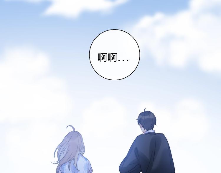 第73话 最想逃离的过去109