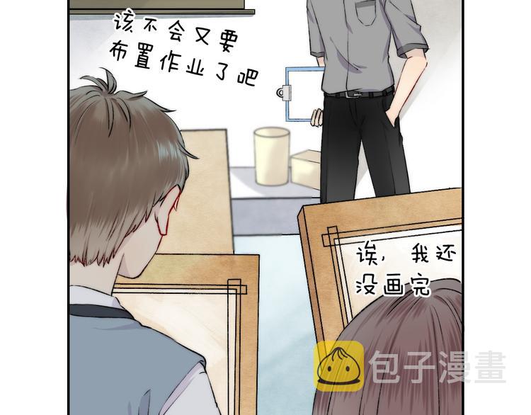 第15话 似曾相识的学长61