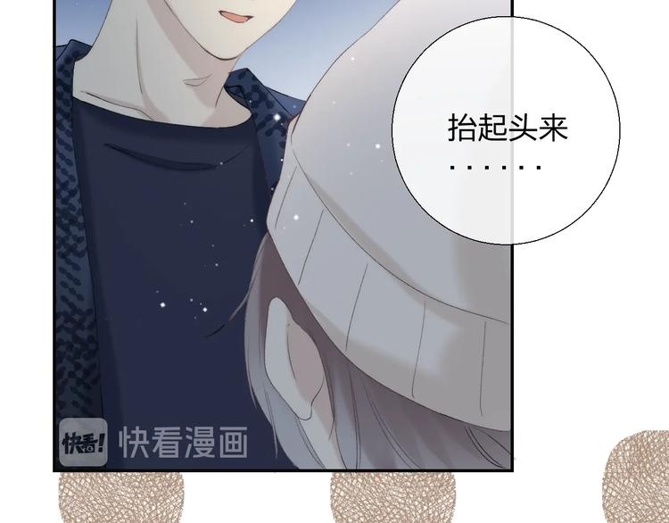 第90话 找到你了117