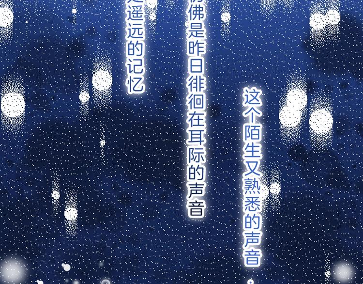 第63话 与你的愿望116