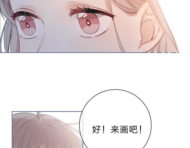 第82话 答案48