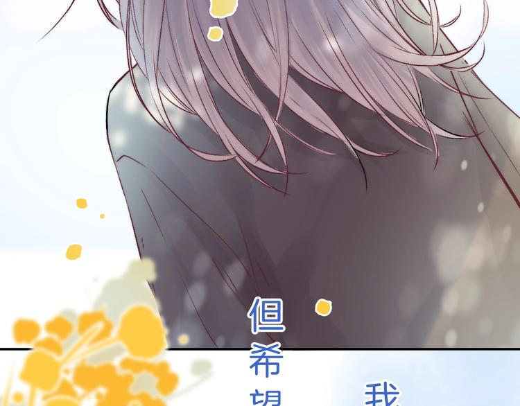 第40话 从一小步开始102
