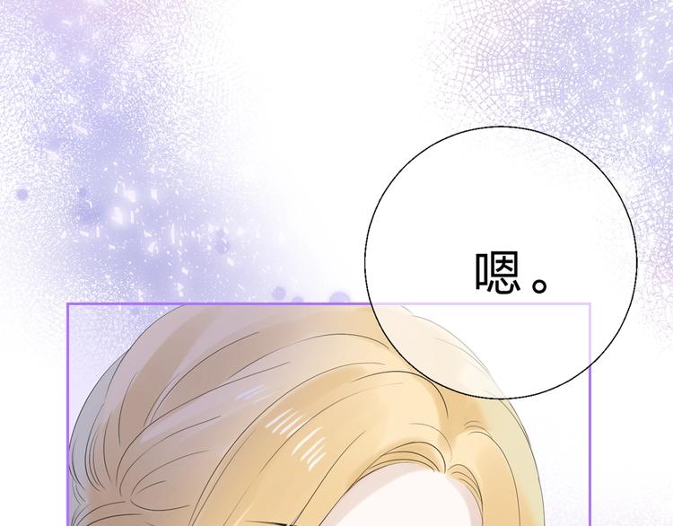 第54话 这一次，为自己147
