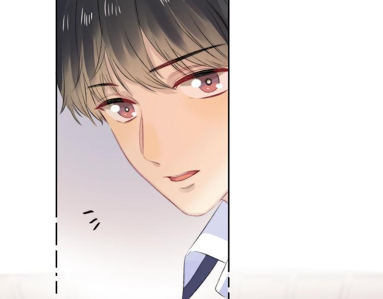 第77话 她的小心机15