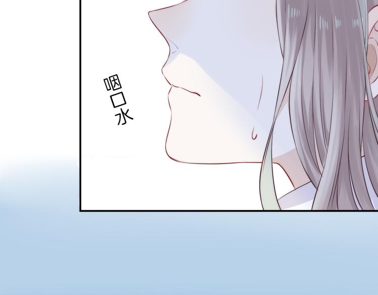第19话 拨撩的发丝6