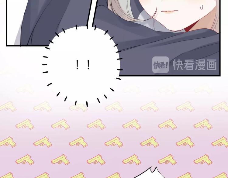 第57话 “晚安”26