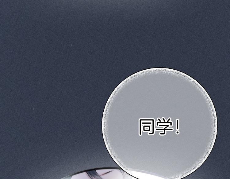 第20话 每个女孩的公主梦104