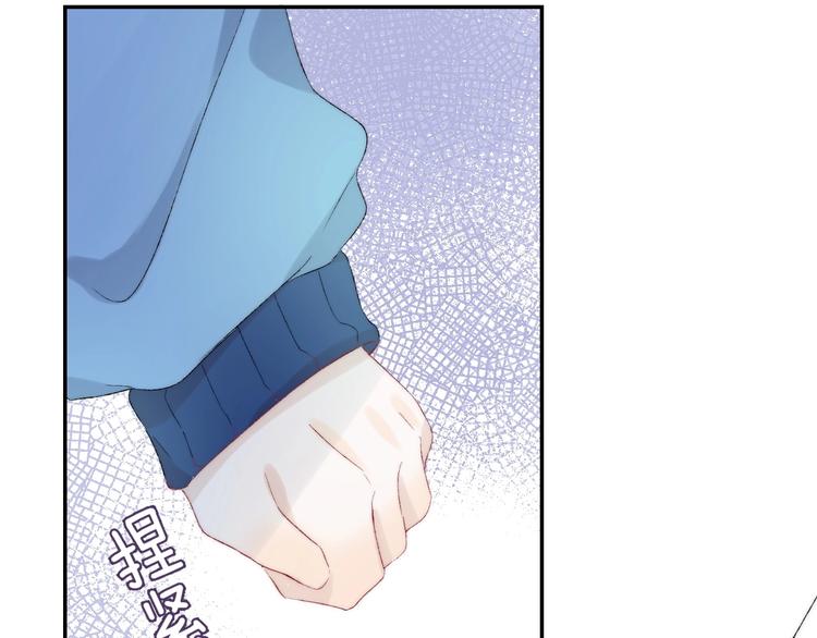 第37话 他是“甘蔗男”？66