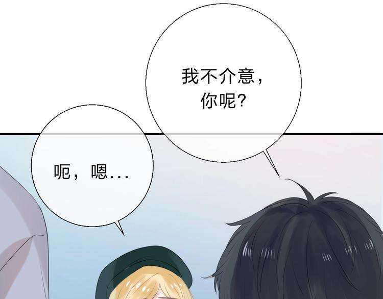 第58话 最了解我的人107