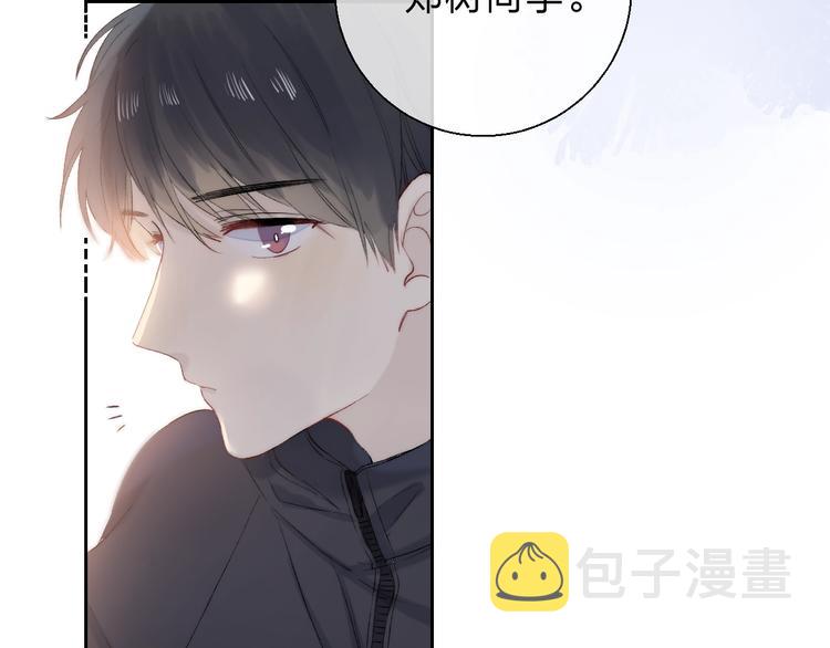第81话 正确的“牛角尖”8