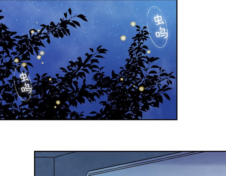第14话 睡不着的夜晚56
