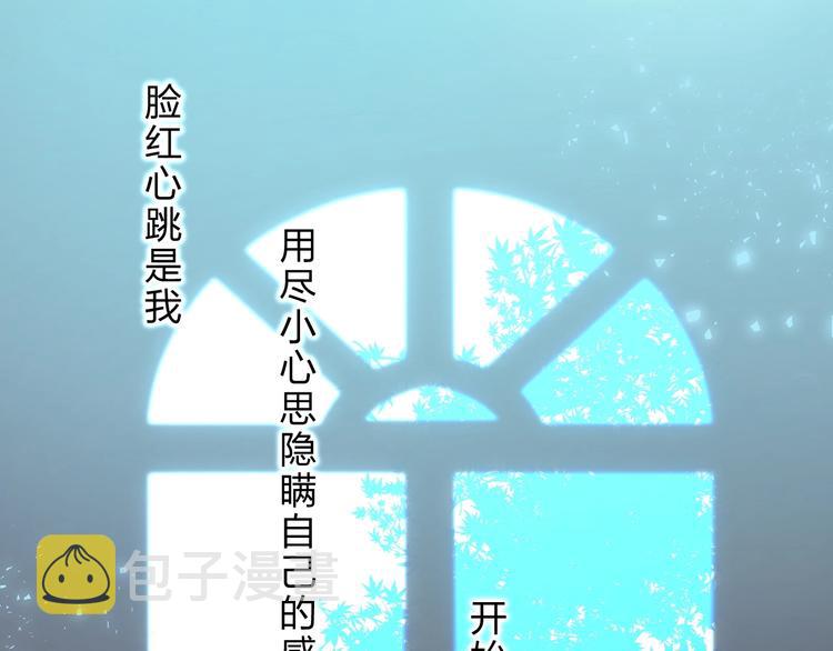 第53话 贪心118