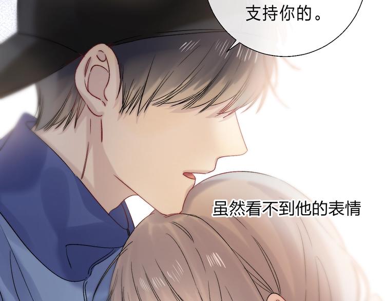 第88话 决定离开94