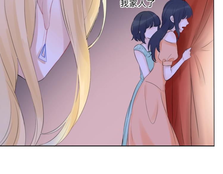 第54话 这一次，为自己86