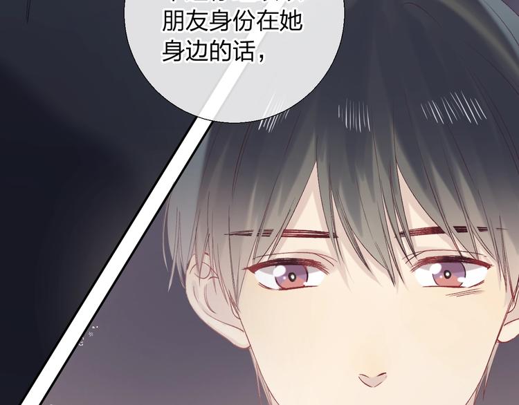第89话 不甘65