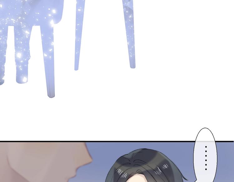 第89话 不甘31