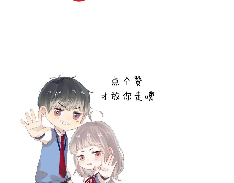 第53话 贪心177