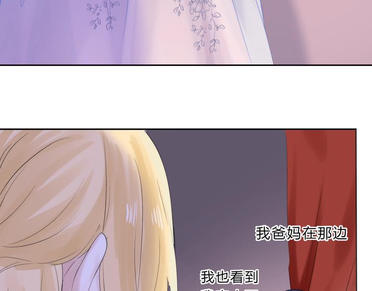 第54话 这一次，为自己85