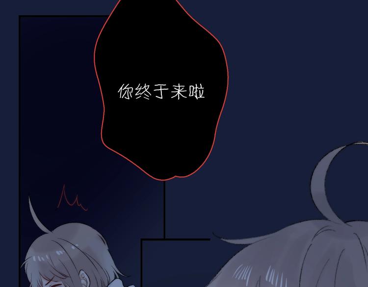 第84话 真正的心愿40