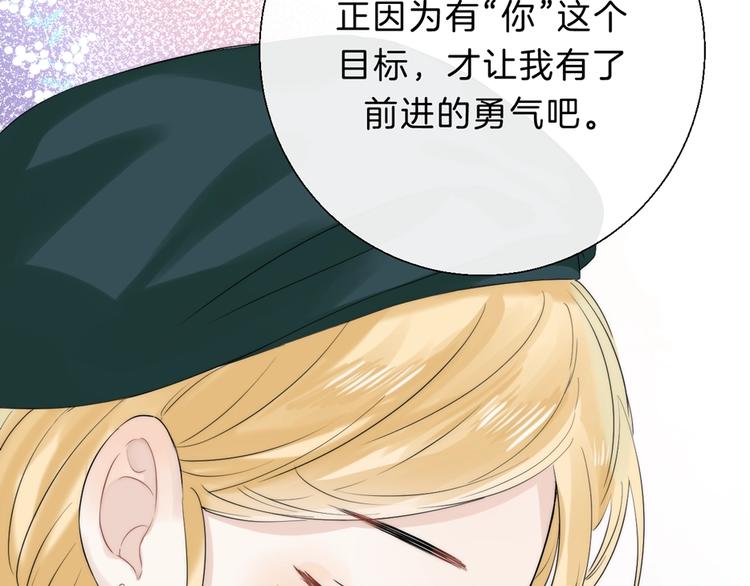 第61话 真实的我60