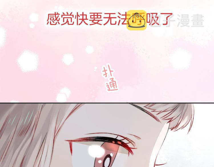 第4话 长大的他37