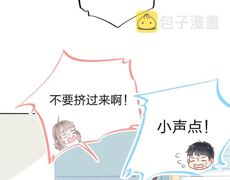第4话 长大的他31