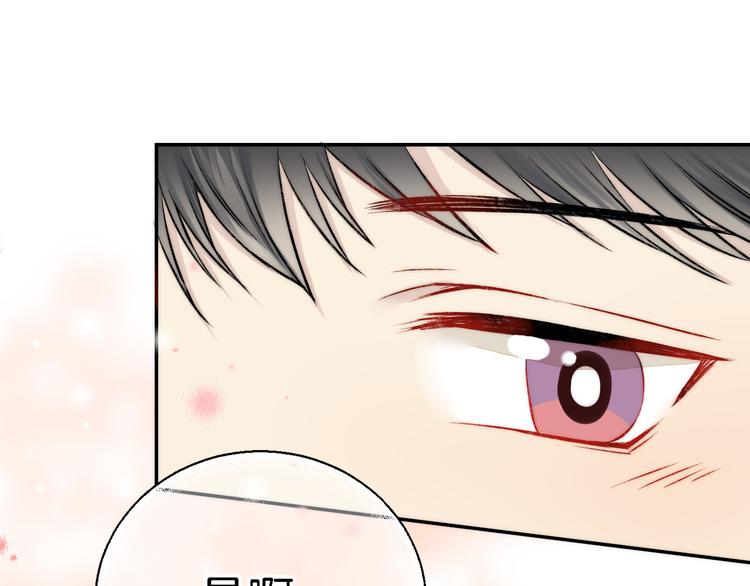 第13话 意外接触！44
