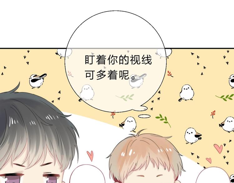 第54话 这一次，为自己69