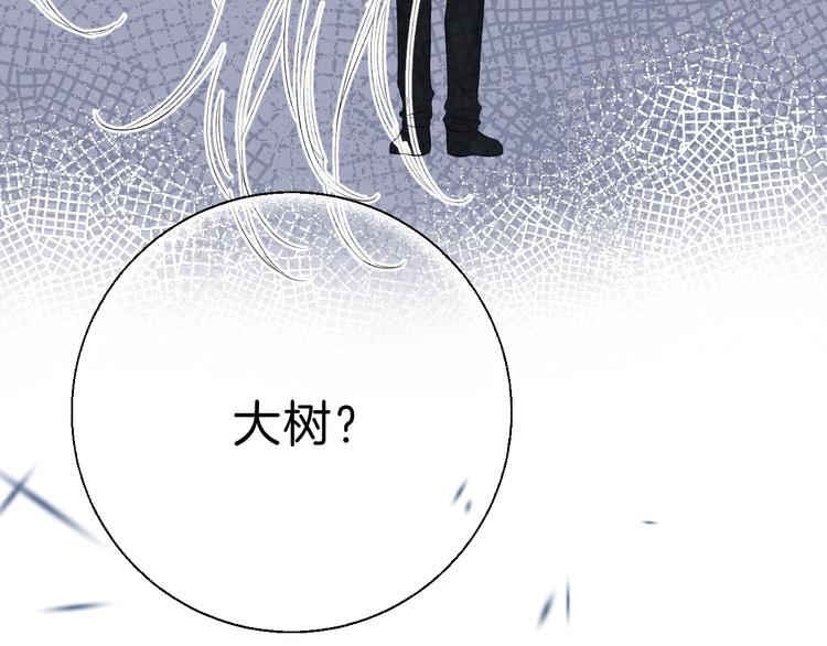 第68话 不再逃避40