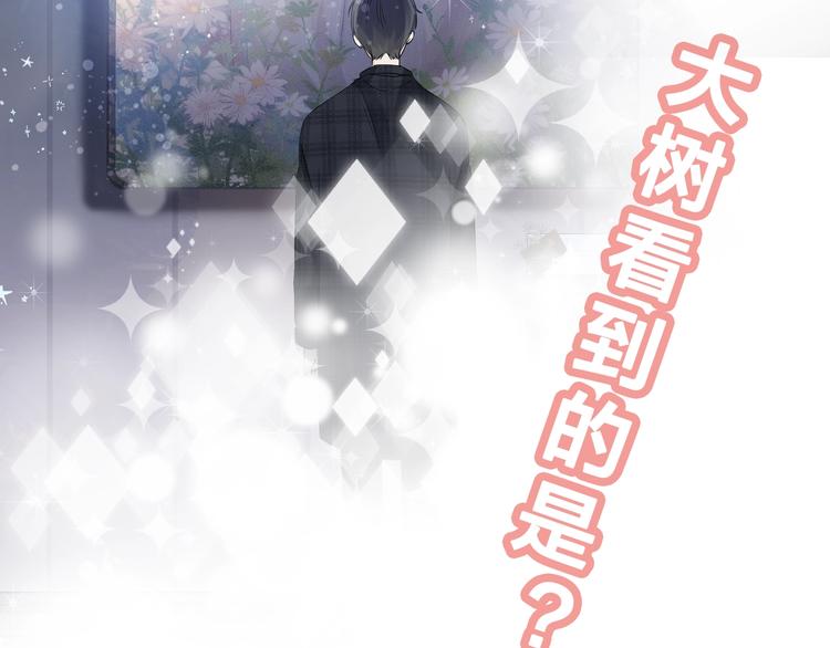第88话 决定离开145