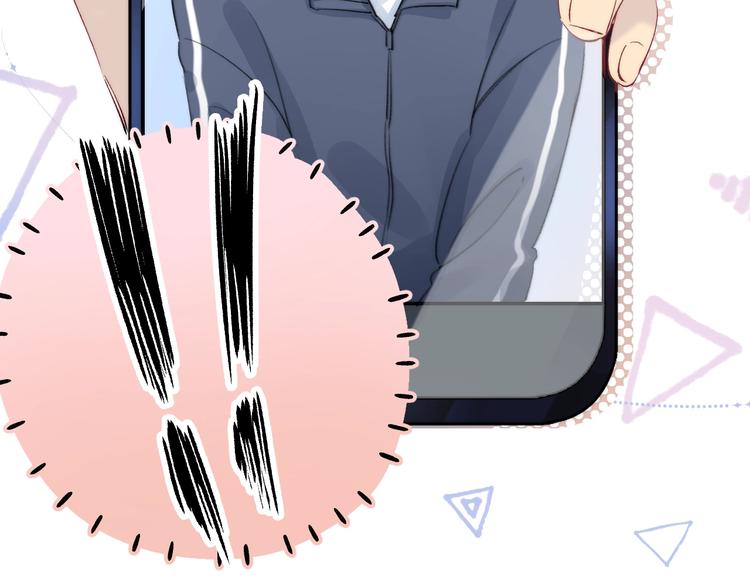 第86话 昨晚的事……75