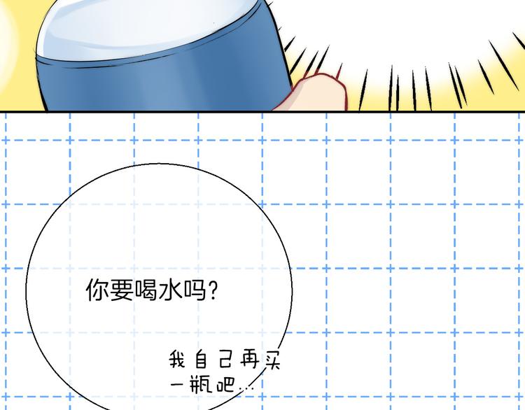 第20话 每个女孩的公主梦121