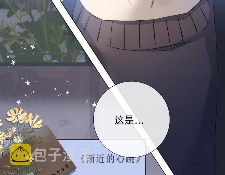 第89话 不甘191