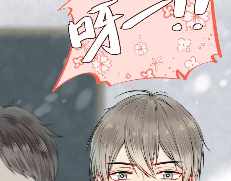 第15话 似曾相识的学长67