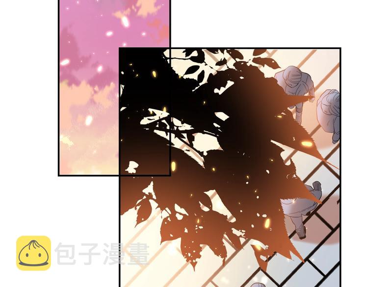 第62话 特别的关系66