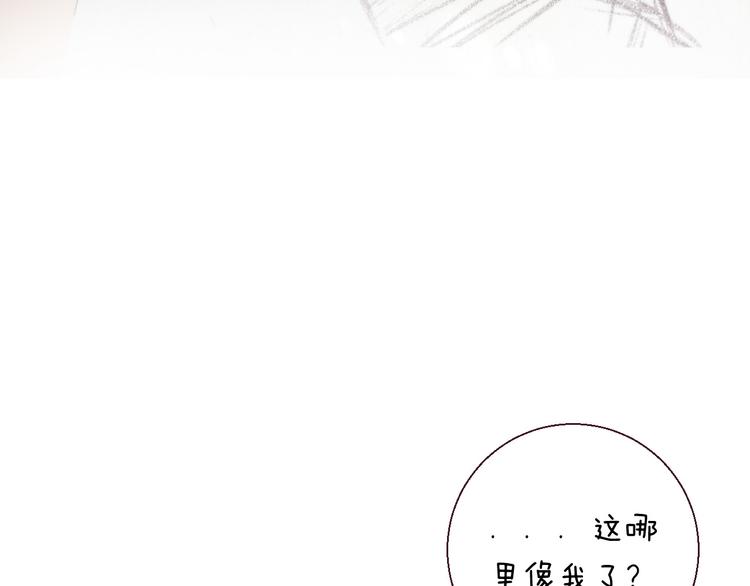 第27话 小鹿乱撞110