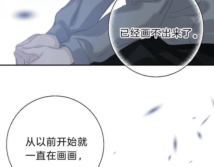 第69话 神的恶作剧19