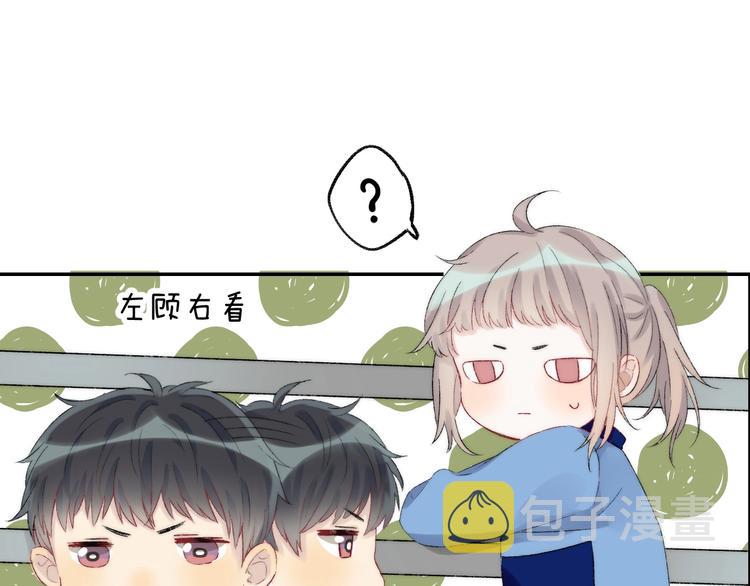 第38话 他的秘密30