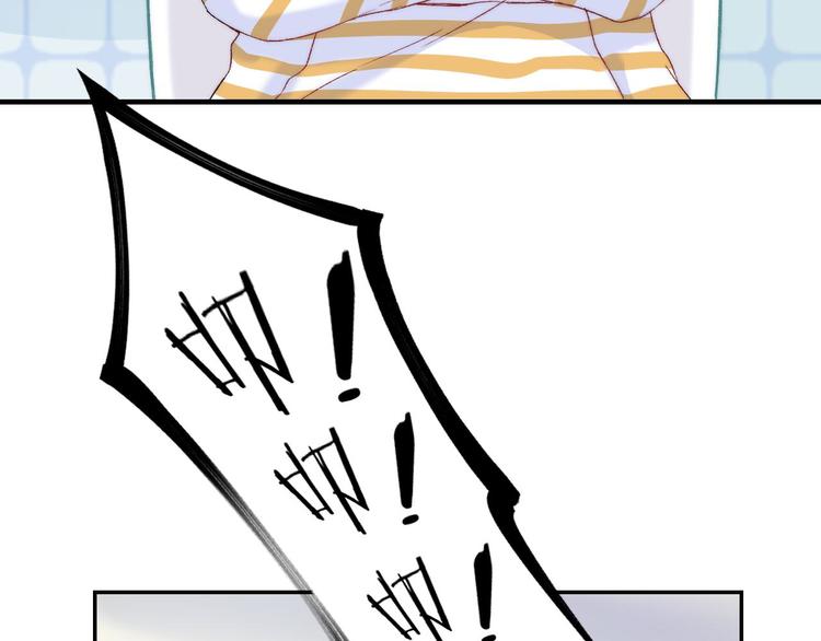第31话 无言的担心101