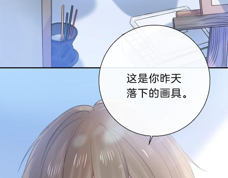 第64话 外出写生35