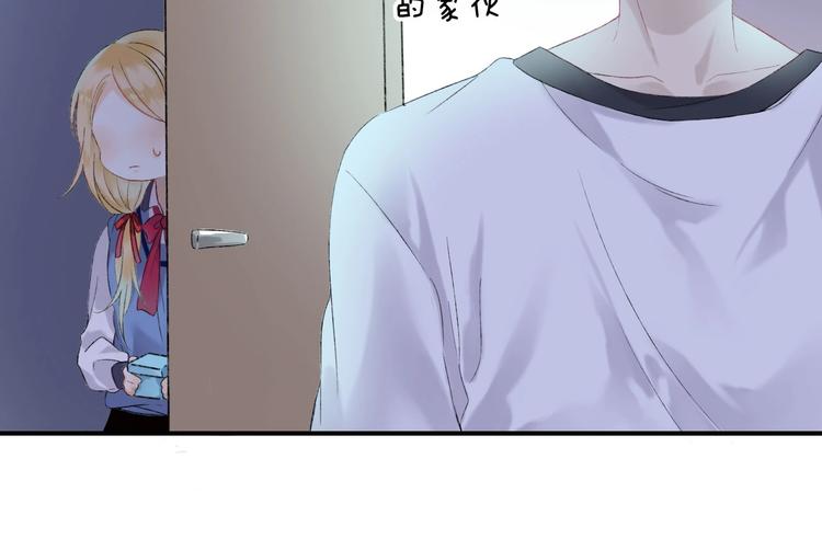 第43话 听不见的告白132