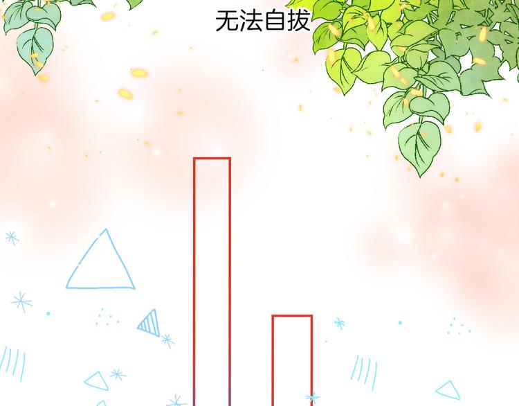 第13话 意外接触！55