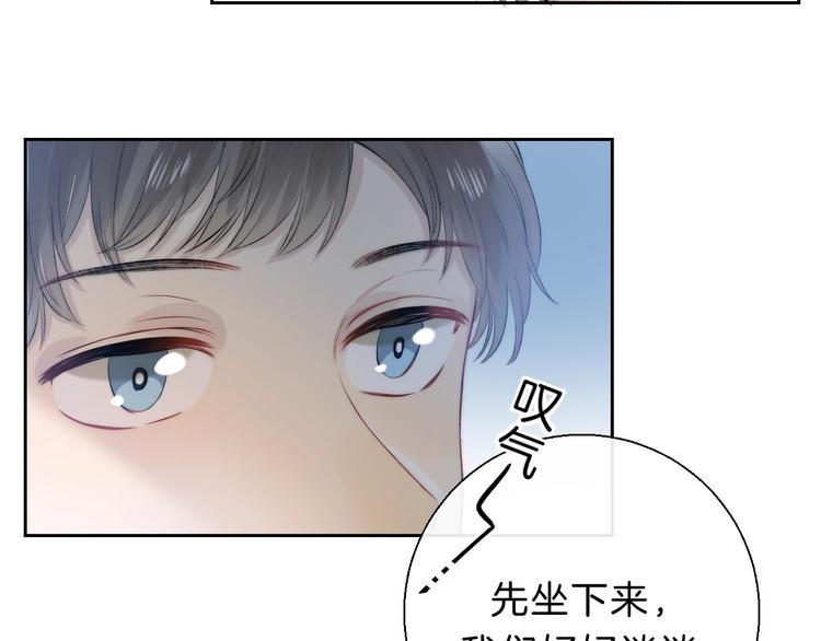 第69话 神的恶作剧15