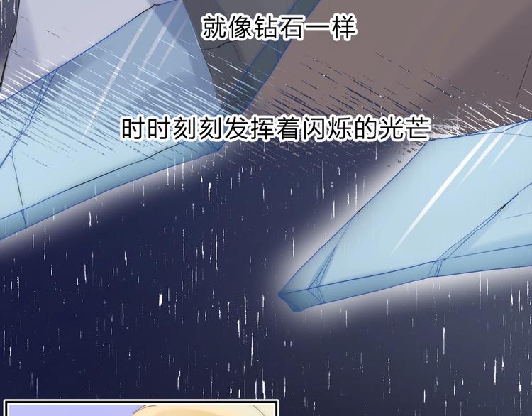 第54话 这一次，为自己112
